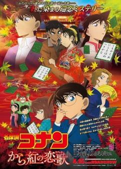 Find anime like Detective Conan Movie 21: The Crimson Love Letter