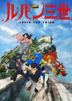 Find anime like Lupin III (2015)