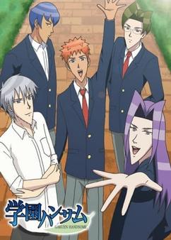 Find anime like Gakuen Handsome