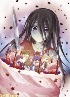 Get anime like Corpse Party: Missing Footage