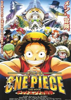Get anime like One Piece Movie 04: Dead End no Bouken