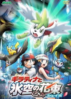Find anime like Pokemon Movie 11: Giratina to Sora no Hanataba Sheimi
