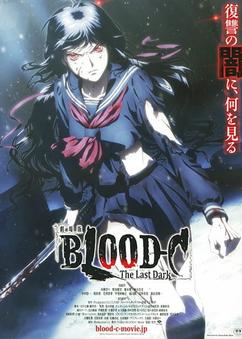 Find anime like Blood-C: The Last Dark