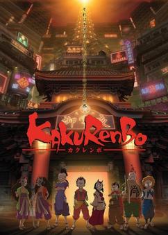 Get anime like Kakurenbo