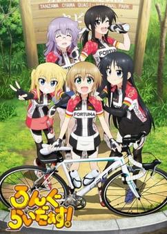 Find anime like Long Riders!