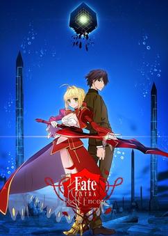 Find anime like Fate/Extra: Last Encore