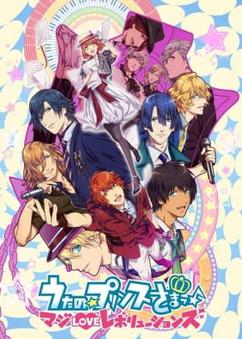 Get anime like Uta no☆Prince-sama♪ Maji Love Revolutions