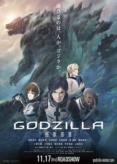 Get anime like Godzilla 1: Kaijuu Wakusei