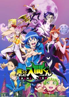 Find anime like Mairimashita! Iruma-kun 2nd Season