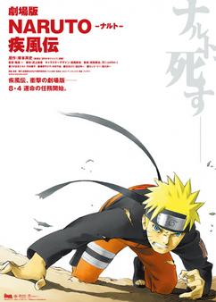 Find anime like Naruto: Shippuuden Movie 1