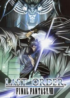 Get anime like Final Fantasy VII: Last Order