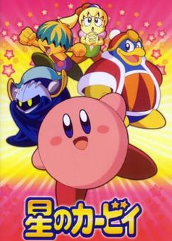 Get anime like Hoshi no Kirby