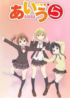 Find anime like Aiura