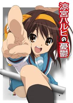 Find anime like Suzumiya Haruhi no Yuuutsu (2009)