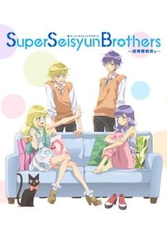 Get anime like Super Seisyun Brothers