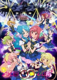 Find anime like AKB0048: Next Stage