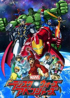 Find anime like Marvel Disk Wars: The Avengers