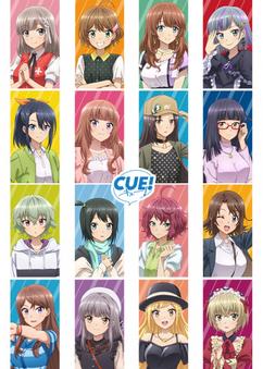 Get anime like Cue!