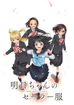 Find anime like Akebi-chan no Sailor-fuku