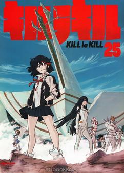 Find anime like Kill la Kill Specials