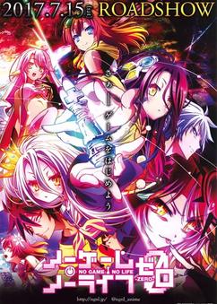 Find anime like No Game No Life: Zero