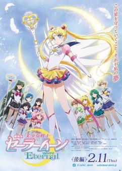 Get anime like Bishoujo Senshi Sailor Moon Eternal Movie 2