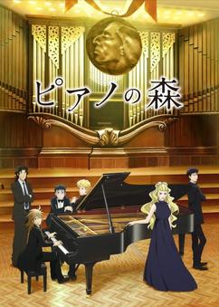 Get anime like Piano no Mori (TV) 2nd Season