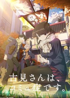 Get anime like Komi-san wa, Comyushou desu. 2nd Season
