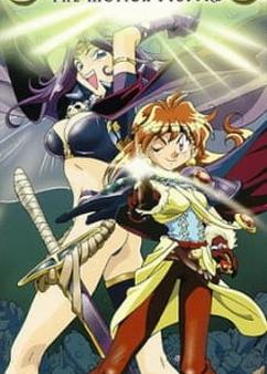 Find anime like Slayers: The Motion Picture
