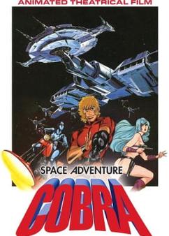 Get anime like Space Adventure Cobra