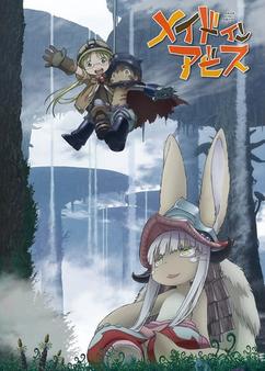 Find anime like Made in Abyss