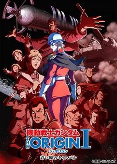 Get anime like Kidou Senshi Gundam: The Origin