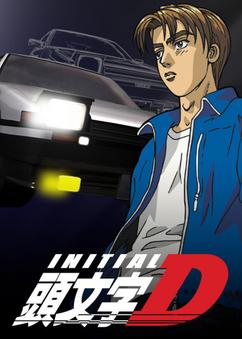Get anime like Initial D First Stage