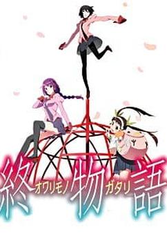 Get anime like Owarimonogatari 2nd Season