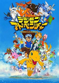 Get anime like Digimon Adventure