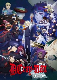 Find anime like D.Gray-man Hallow