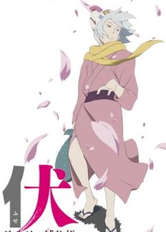 Find anime like Fuse: Teppou Musume no Torimonochou