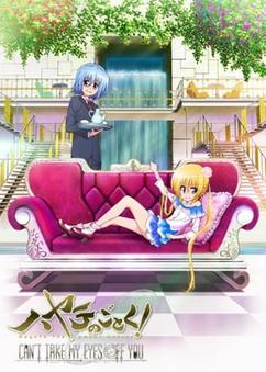 Find anime like Hayate no Gotoku! Can't Take My Eyes Off You