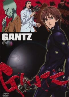 Get anime like Gantz