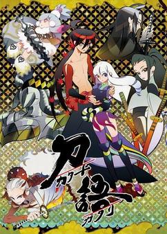 Find anime like Katanagatari