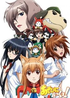 Find anime like Asobi ni Iku yo!