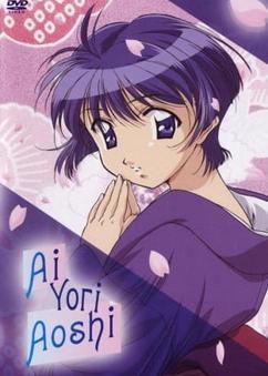 Get anime like Ai Yori Aoshi