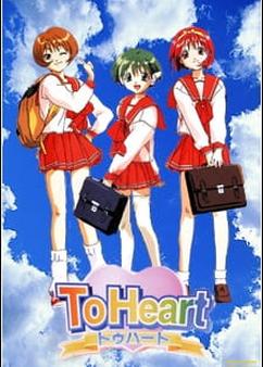 Find anime like To Heart