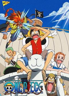 Find anime like One Piece Movie 01