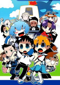 Find anime like Petit Eva: Evangelion@School