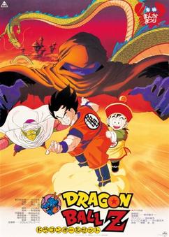 Get anime like Dragon Ball Z Movie 01: Ora no Gohan wo Kaese!!