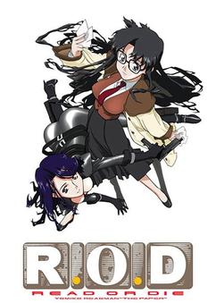 Find anime like R.O.D: Read or Die