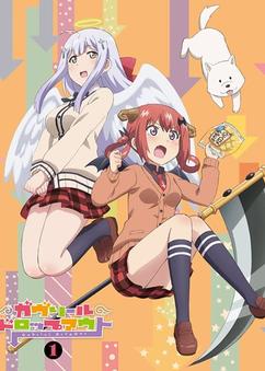 Get anime like Gabriel DropOut Specials
