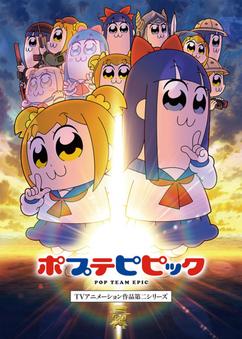 Get anime like Poputepipikku 2nd Season