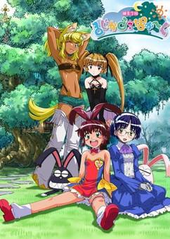 Find anime like Renkin San-kyuu Magical? Pokaan